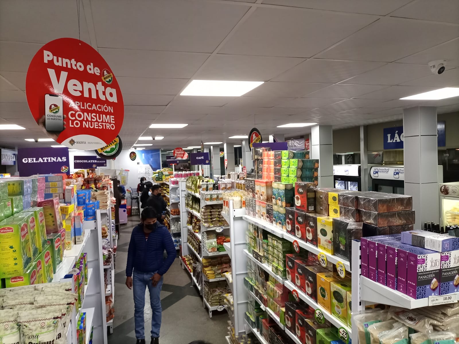 Eterazama ya cuenta con un Supermercado EMAPA